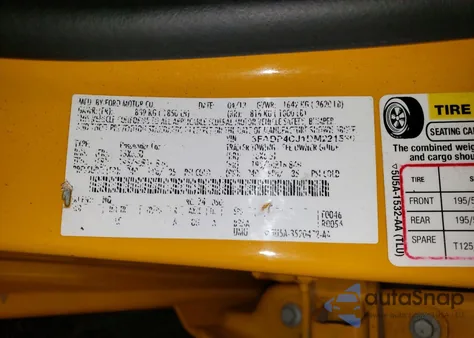 2013 Ford Fiesta Titanium from USA, damaged, VIN 3FADP4CJ1DM221530